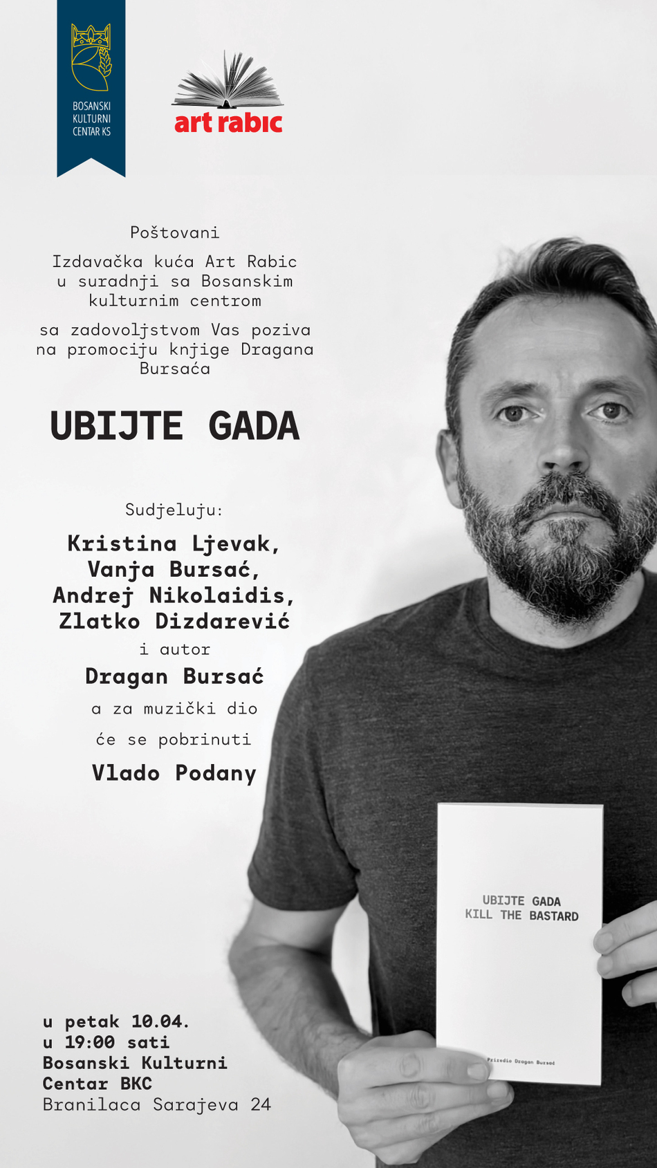 promocija knjige ubijte gada