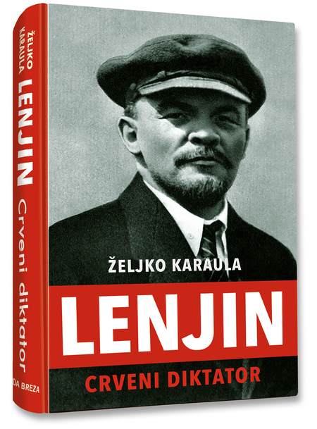 lenjin biografija karaula korica