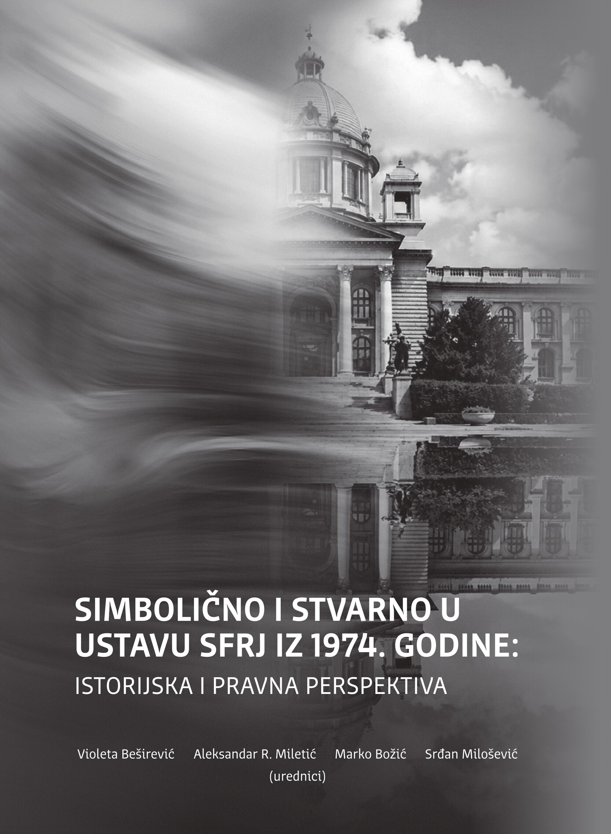 ustav 1974 zbornik