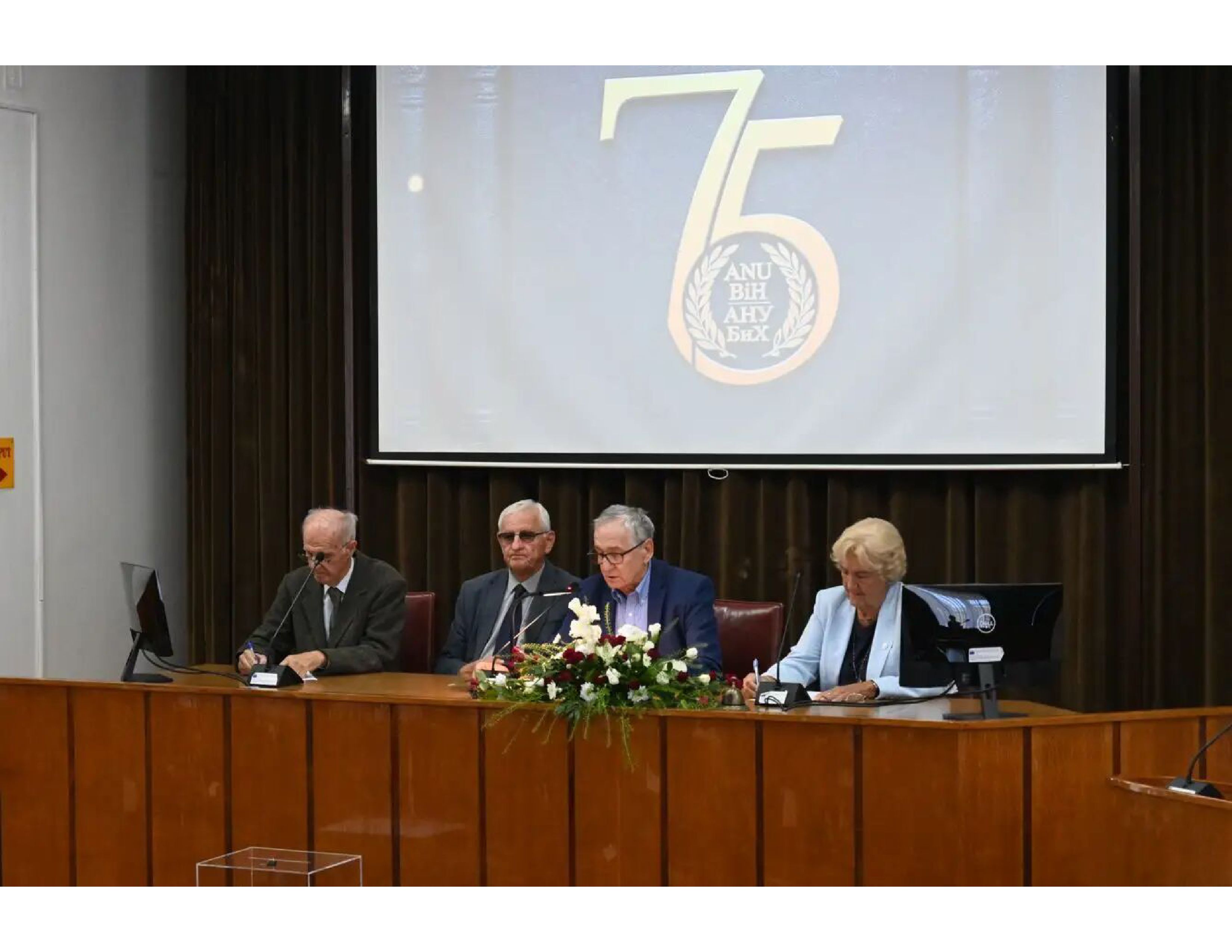 nove redovni članovi u ANUBiH