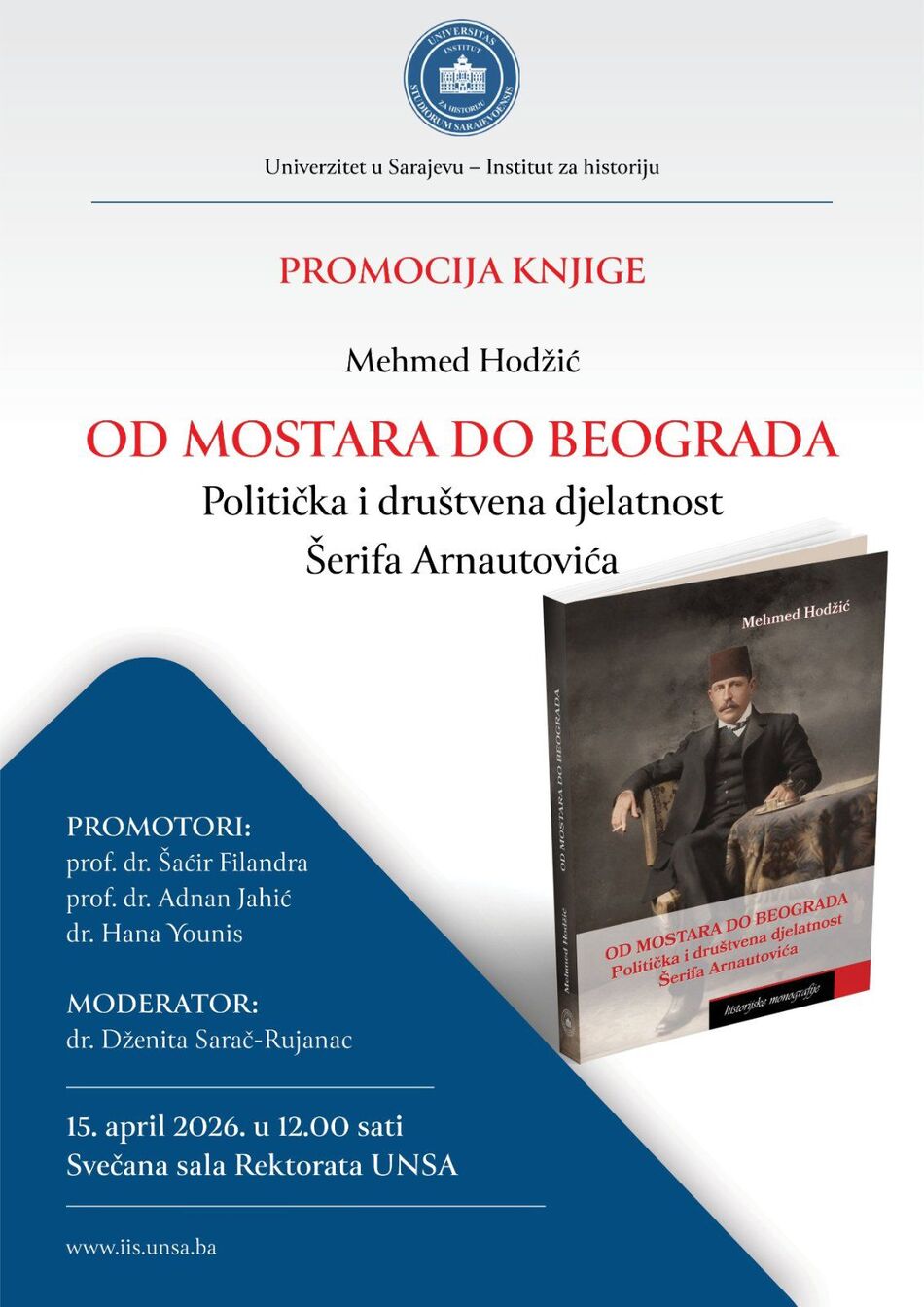 promocija knjige o serigu arnautovicu na unsa