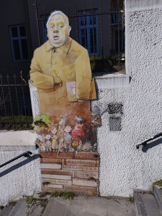 spomenik branku copisu u beogradu