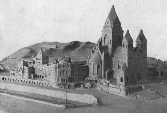 memorijalni kompleks posvece franzu ferdinandu