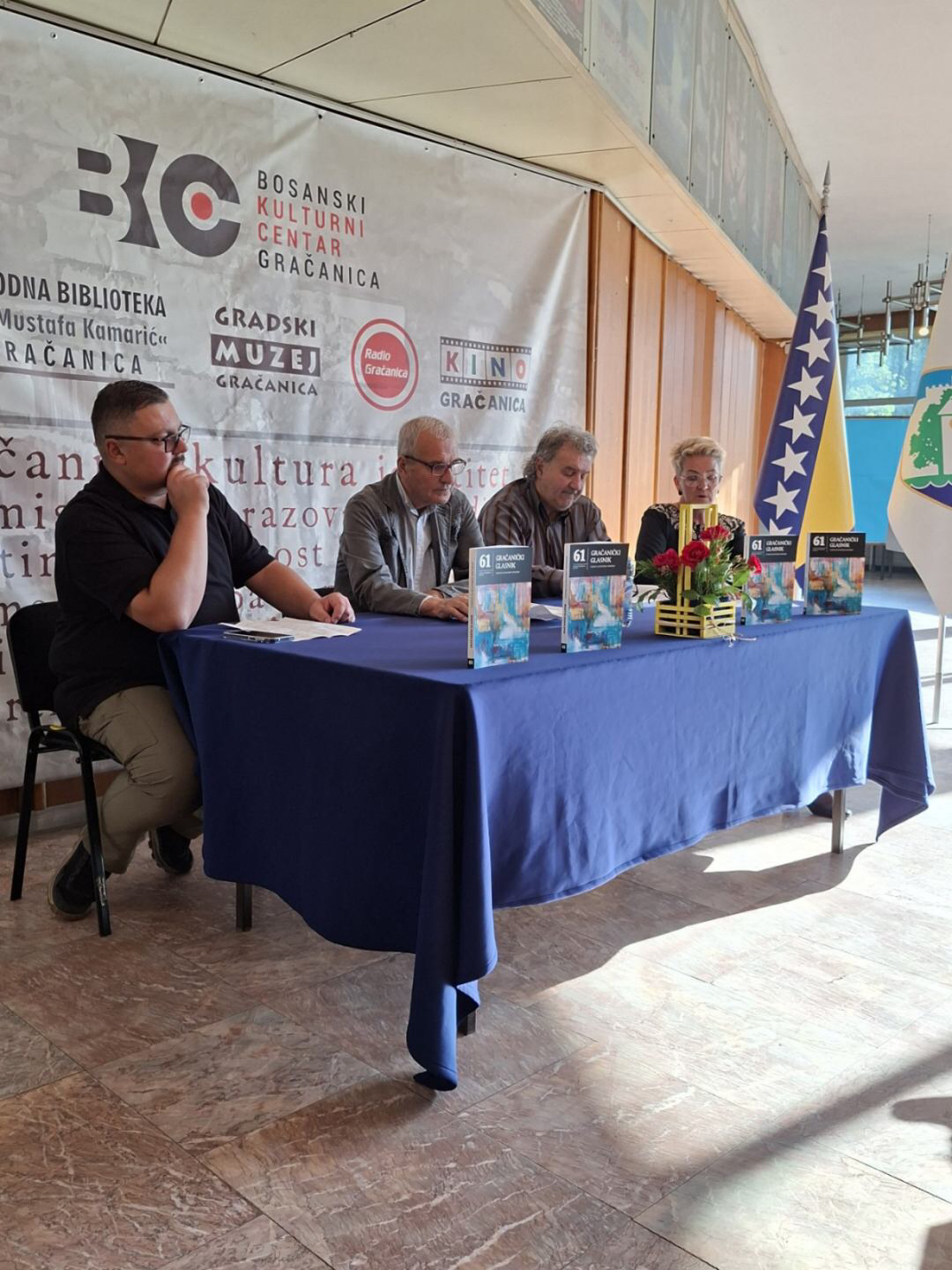 Promoviran Gračanički glasnik