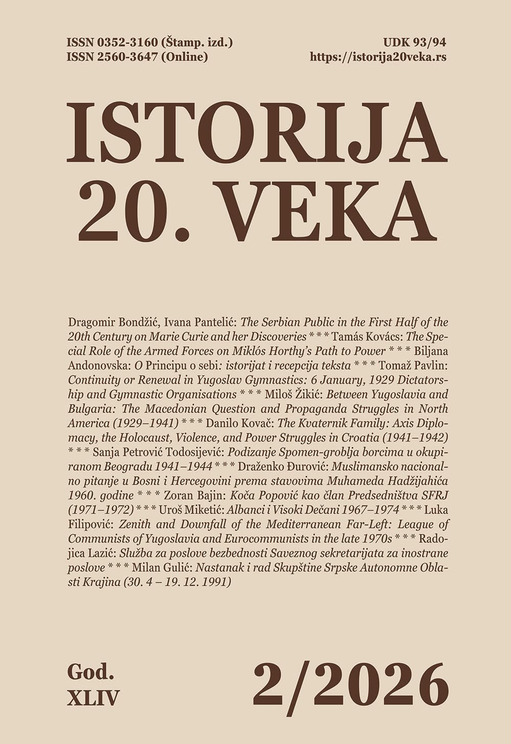 istorija 20 veka br 2 za 2026 korica
