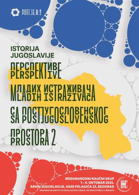 istorija jugoslavije iz perspektive mladih istrazivaca
