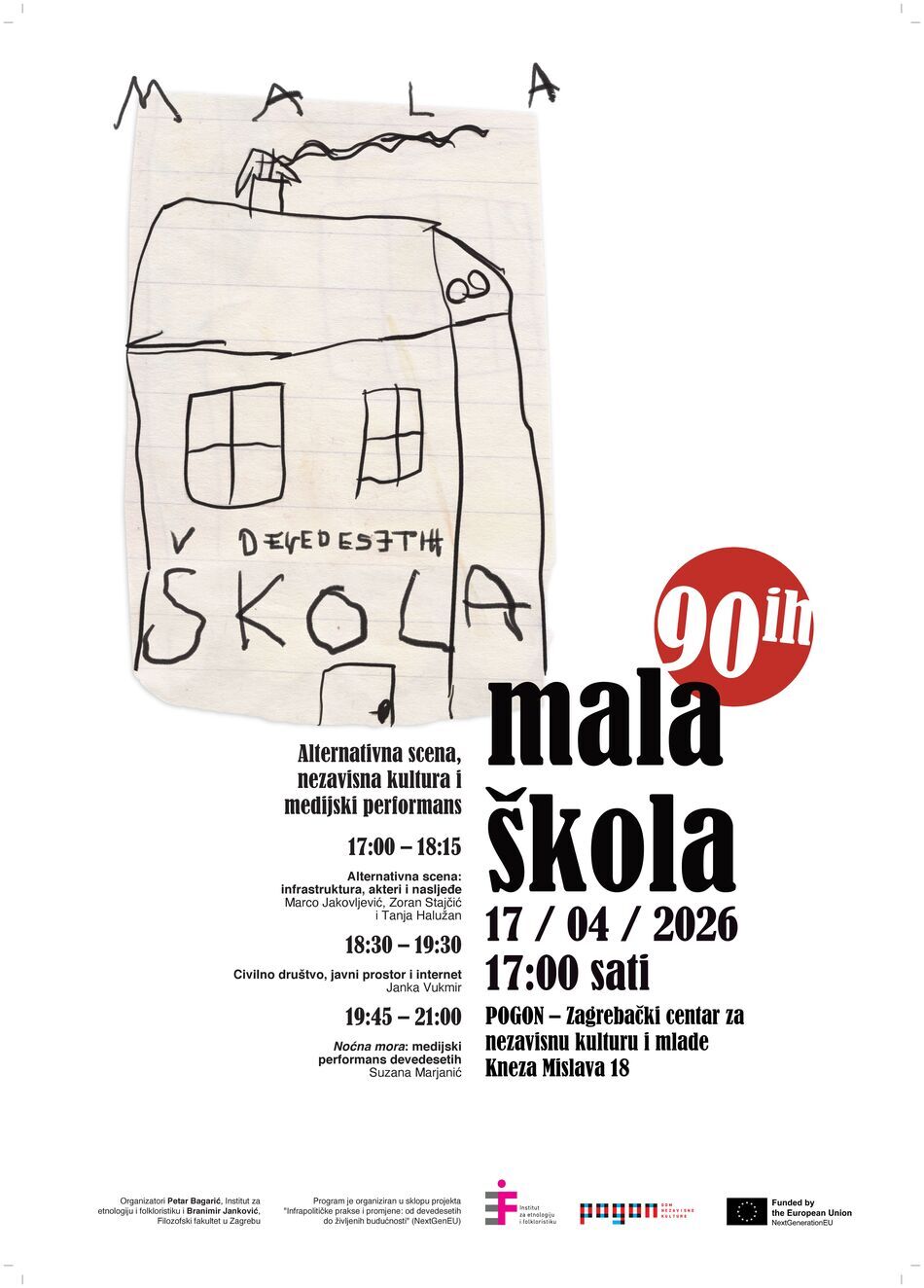 mala skola devedesetih 2026