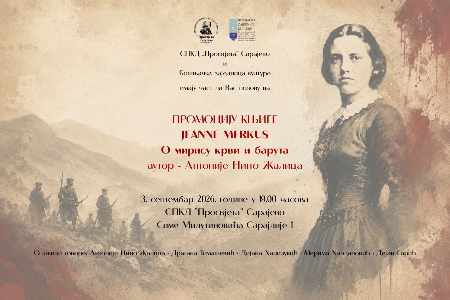 promocija knjige o žan merkus u sarajevu