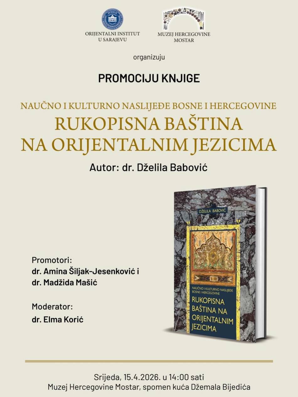 promocija knjkiga dzelile babovic u mostaru