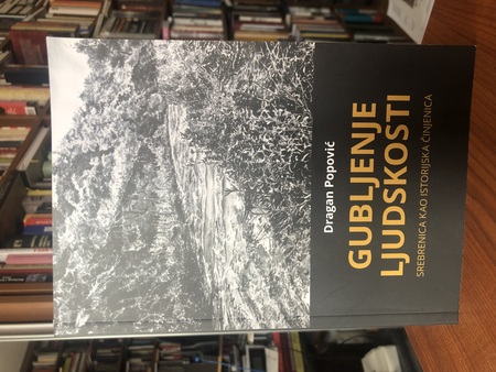 dragan popovic srebrenica