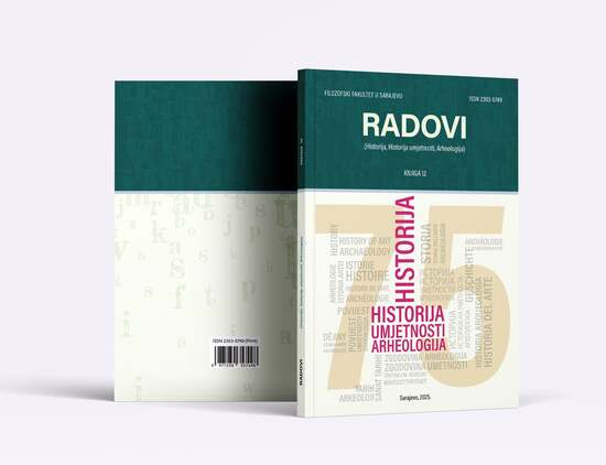 radovi ff za 2025