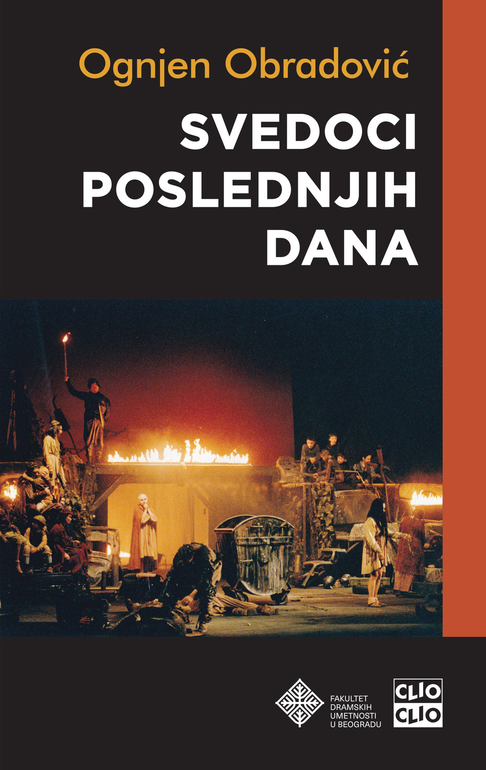 predstave u jugioslovenskom dramskom pozoristu